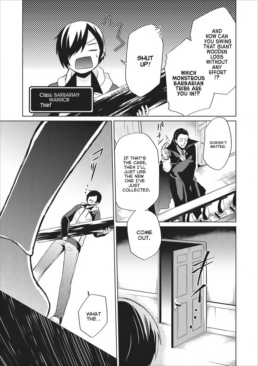 Shingan no Yuusha Chapter 5 page 30 - Chapter 5