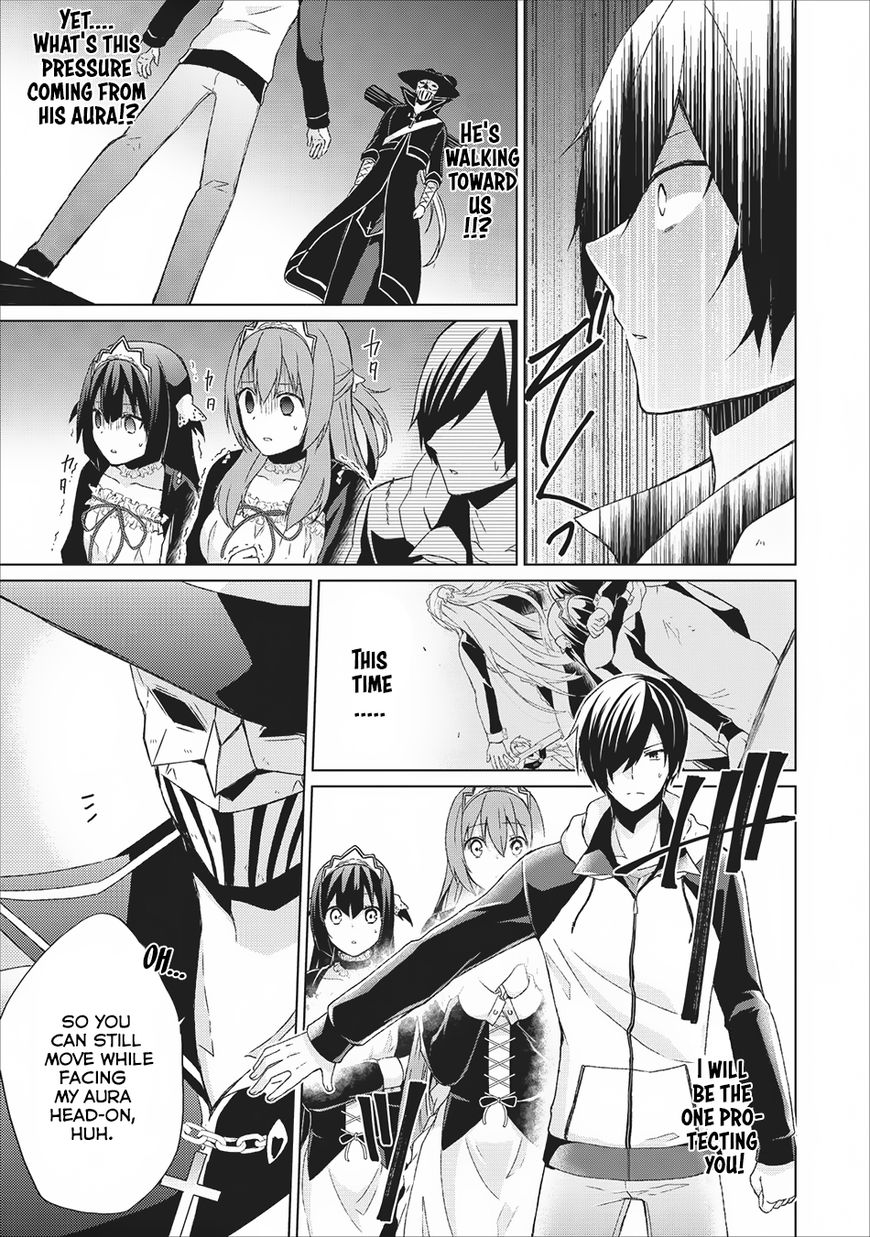 Shingan no Yuusha Chapter 5 page 4 - Chapter 5