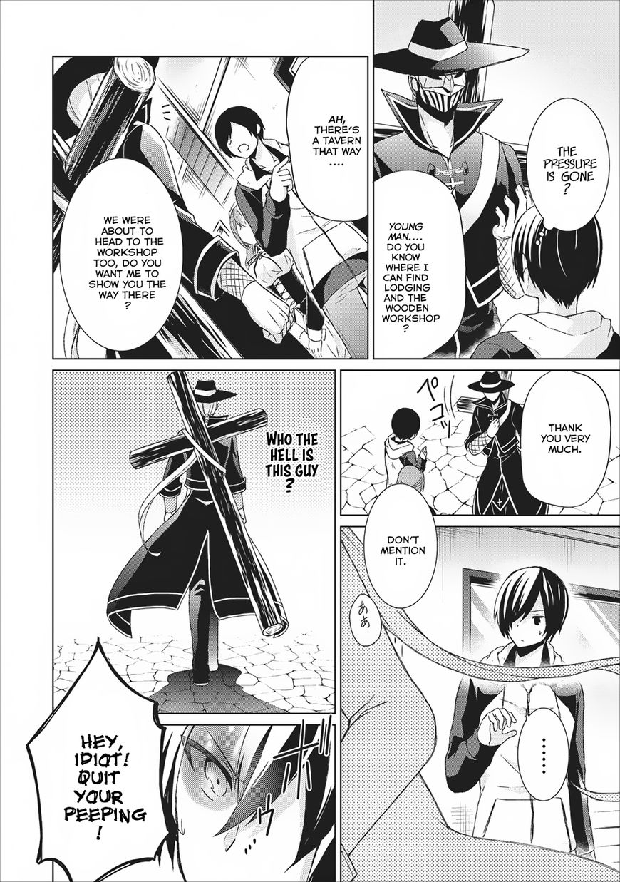 Shingan no Yuusha Chapter 5 page 5 - Chapter 5