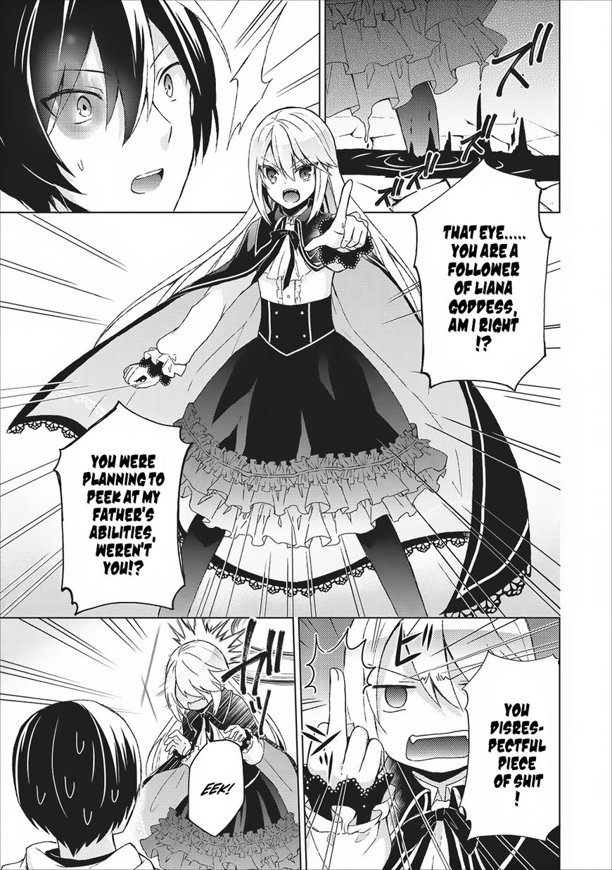 Shingan no Yuusha Chapter 5 page 6 - Chapter 5