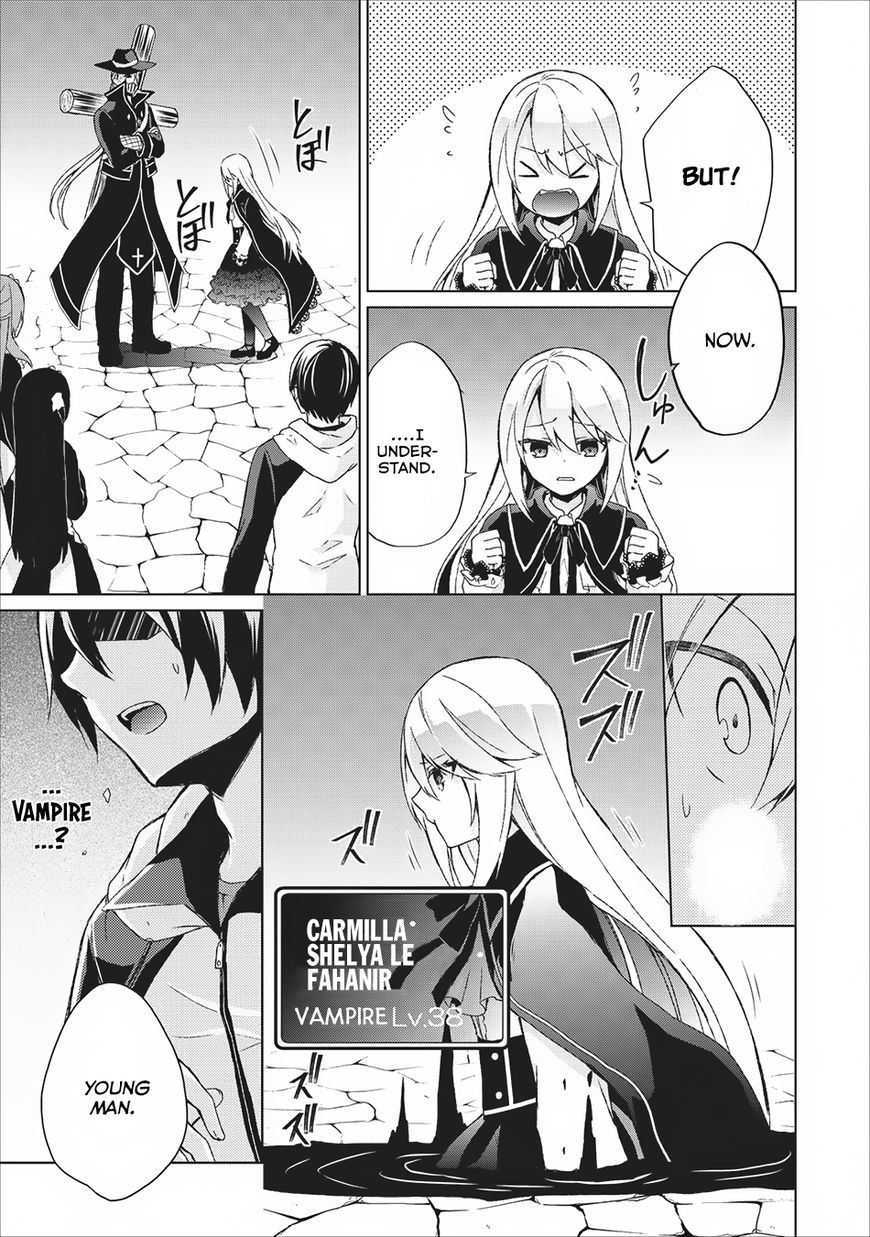 Shingan no Yuusha Chapter 5 page 8 - Chapter 5