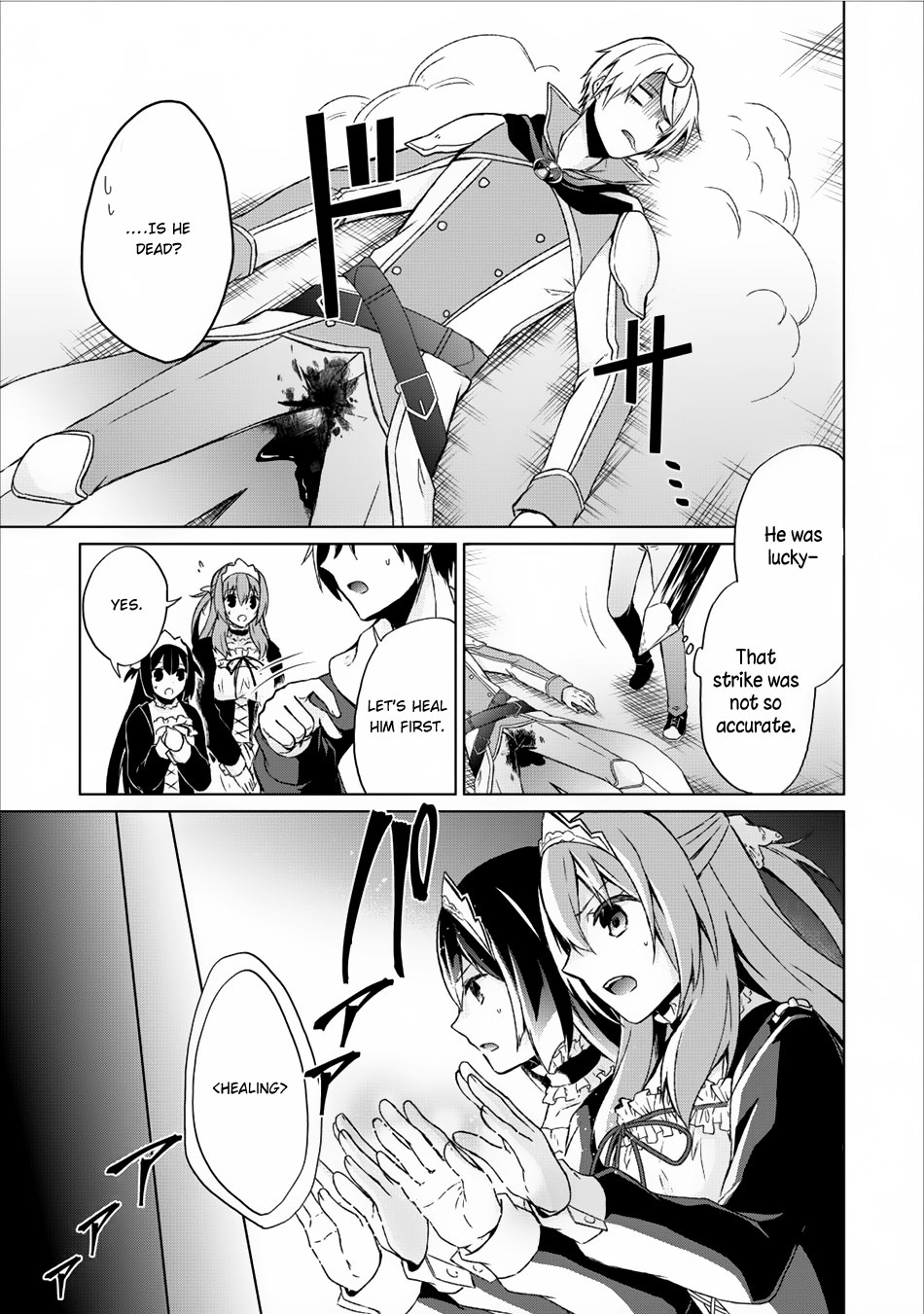 Shingan no Yuusha Chapter 6 page 10 - Chapter 6