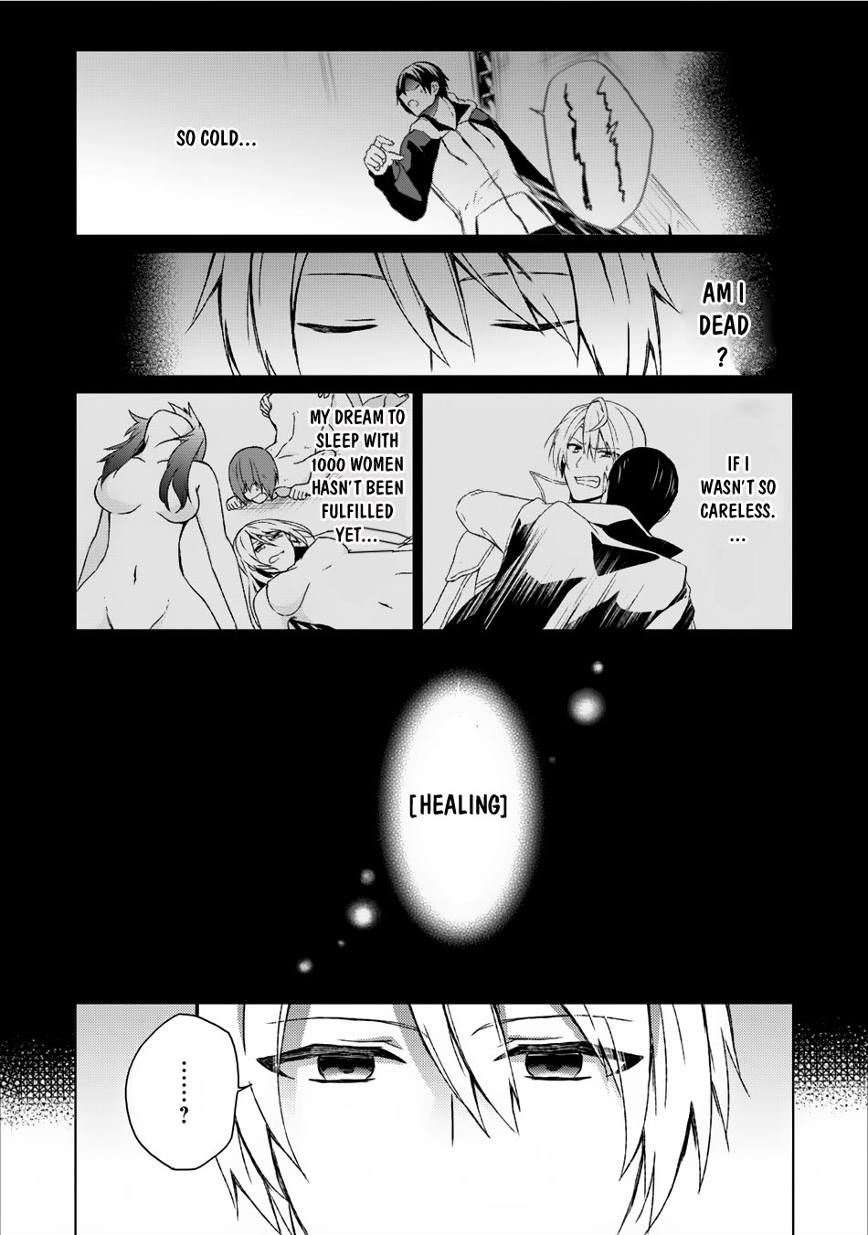 Shingan no Yuusha Chapter 6 page 11 - Chapter 6