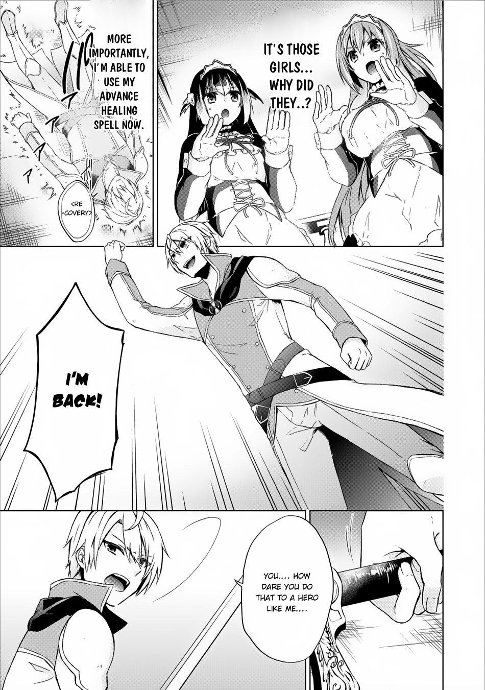 Shingan no Yuusha Chapter 6 page 12 - Chapter 6