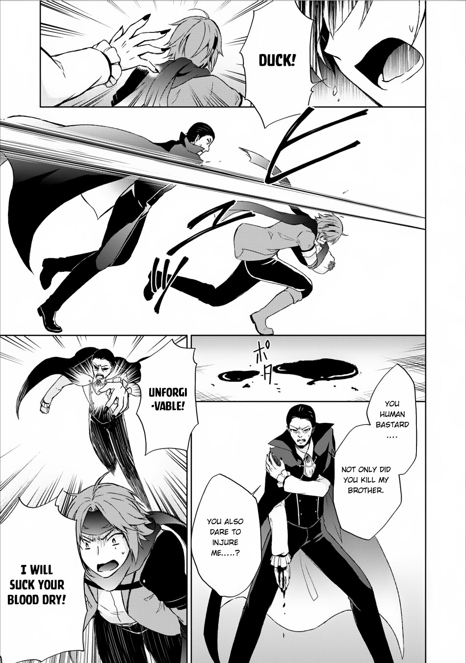 Shingan no Yuusha Chapter 6 page 20 - Chapter 6