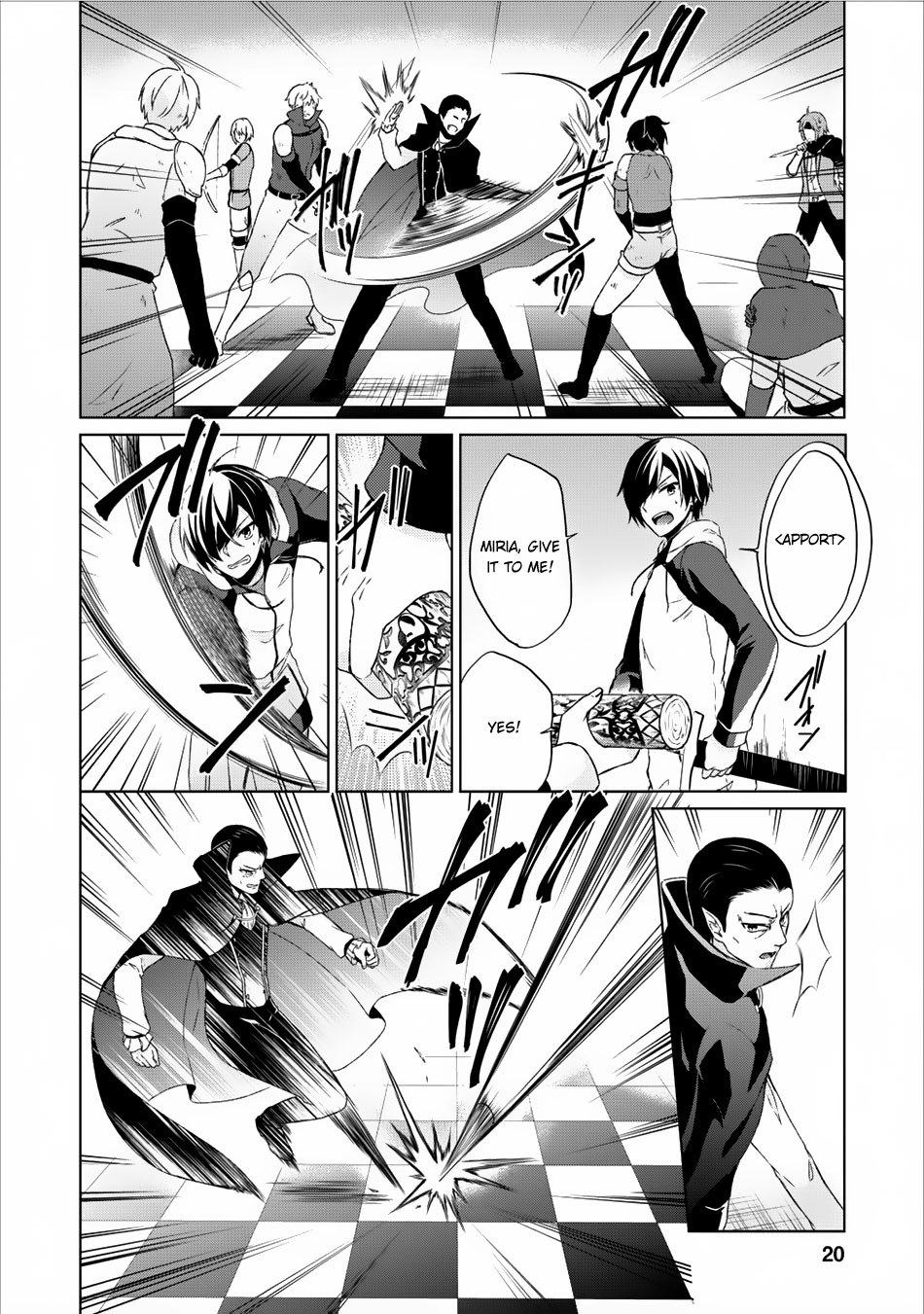 Shingan no Yuusha Chapter 6 page 21 - Chapter 6