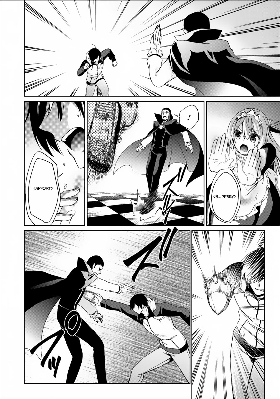 Shingan no Yuusha Chapter 6 page 23 - Chapter 6