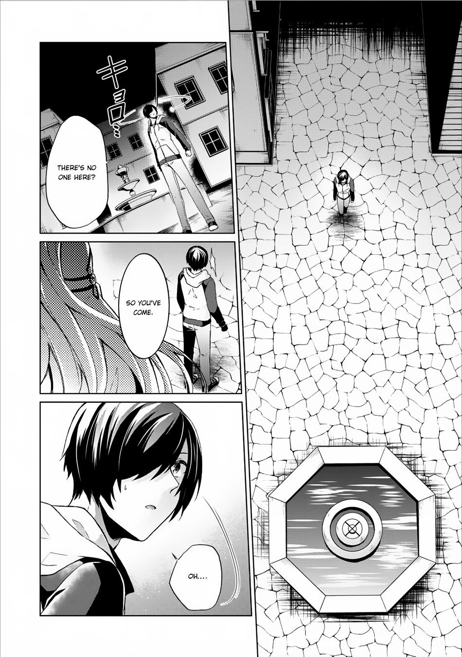 Shingan no Yuusha Chapter 6 page 31 - Chapter 6