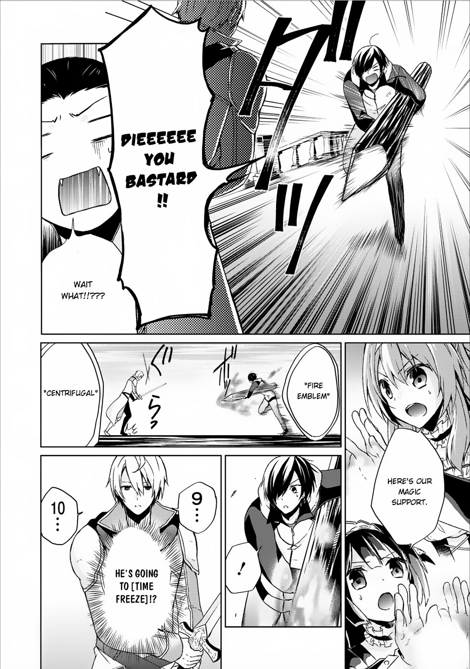 Shingan no Yuusha Chapter 6 page 5 - Chapter 6