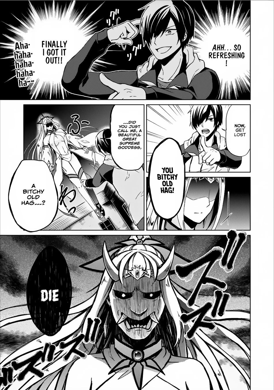 Shingan no Yuusha Chapter 7 page 10 - Chapter 7
