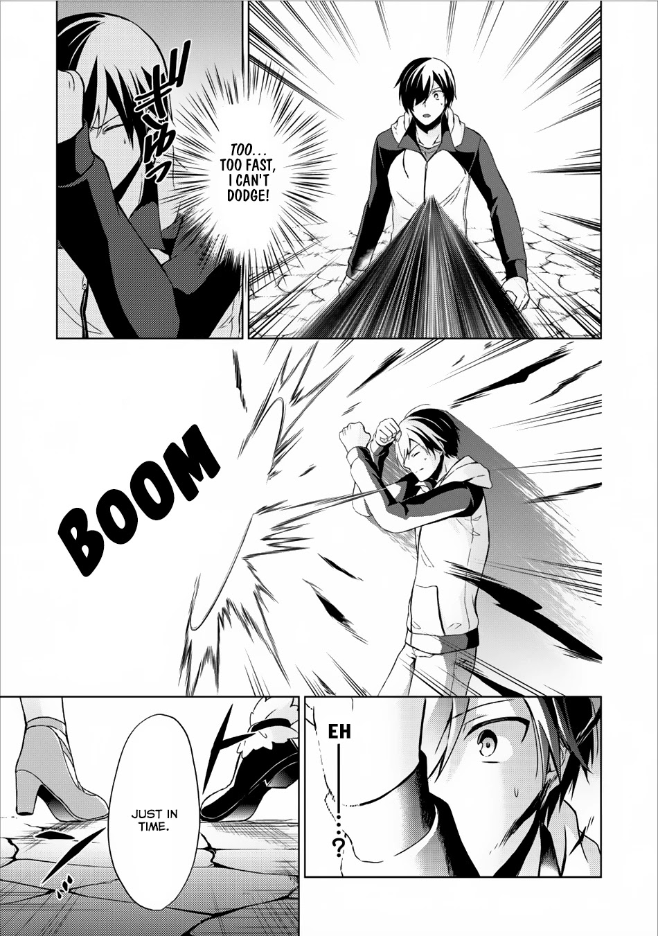 Shingan no Yuusha Chapter 7 page 12 - Chapter 7