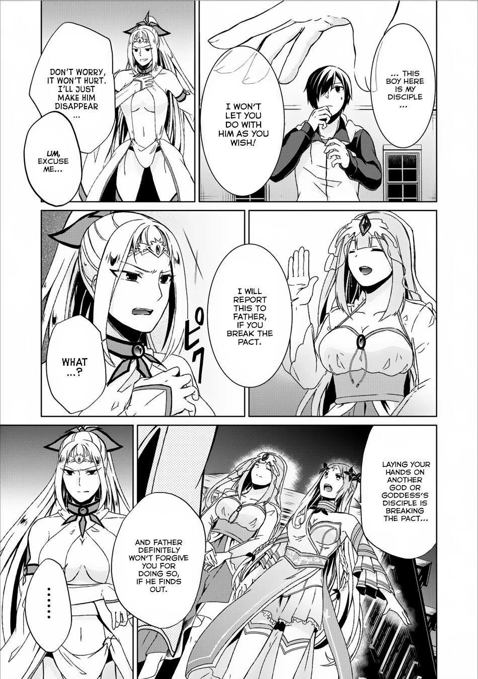 Shingan no Yuusha Chapter 7 page 14 - Chapter 7