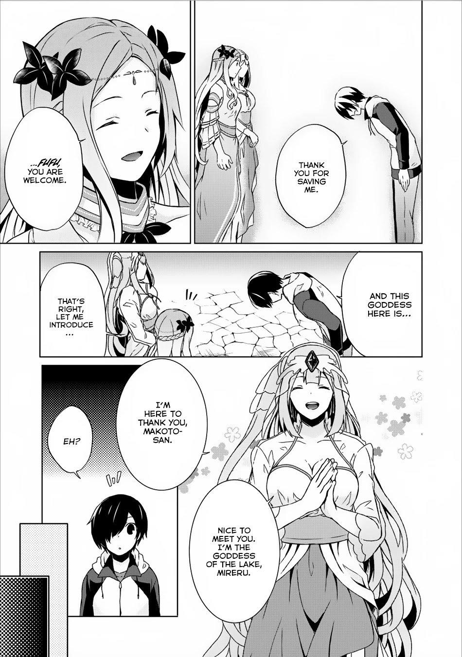 Shingan no Yuusha Chapter 7 page 16 - Chapter 7