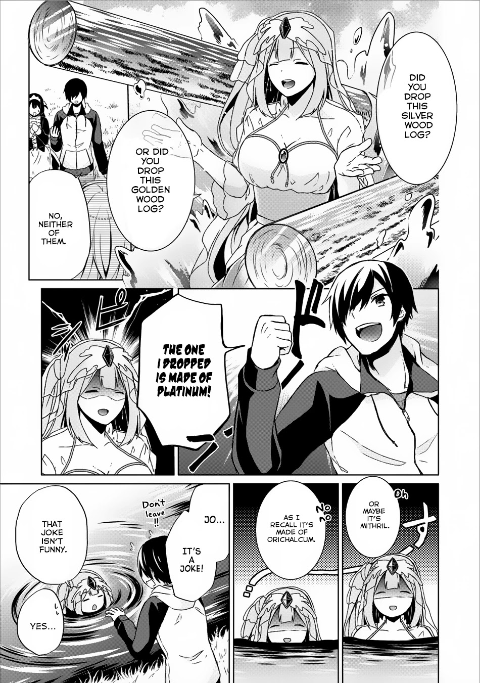 Shingan no Yuusha Chapter 7 page 18 - Chapter 7