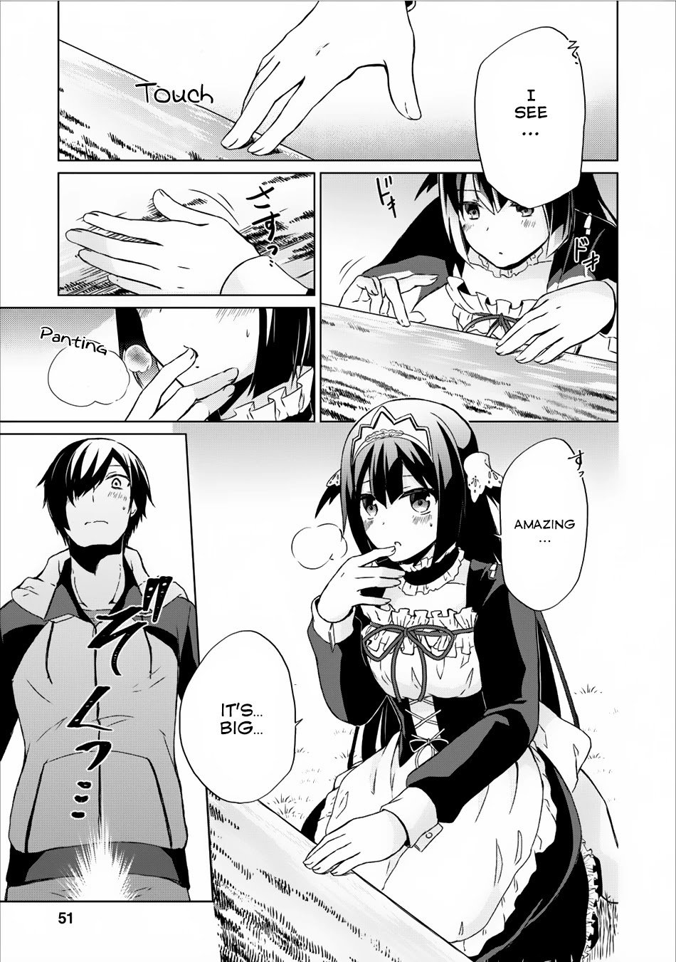 Shingan no Yuusha Chapter 7 page 20 - Chapter 7