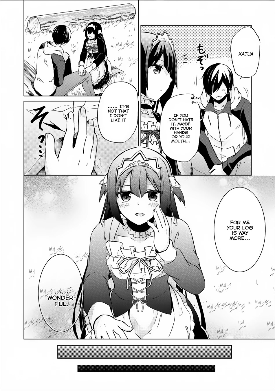 Shingan no Yuusha Chapter 7 page 21 - Chapter 7