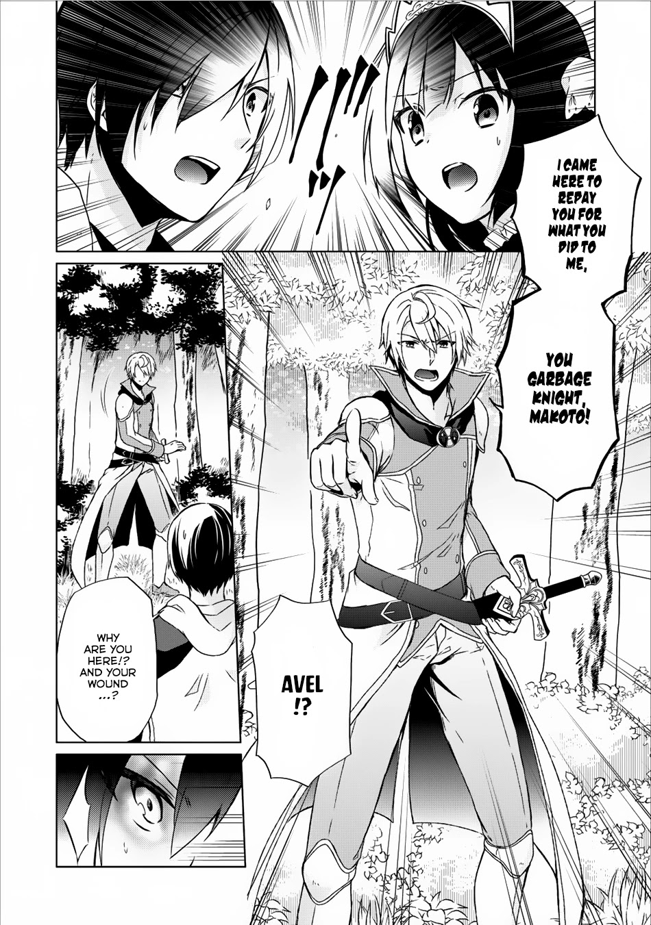 Shingan no Yuusha Chapter 7 page 23 - Chapter 7