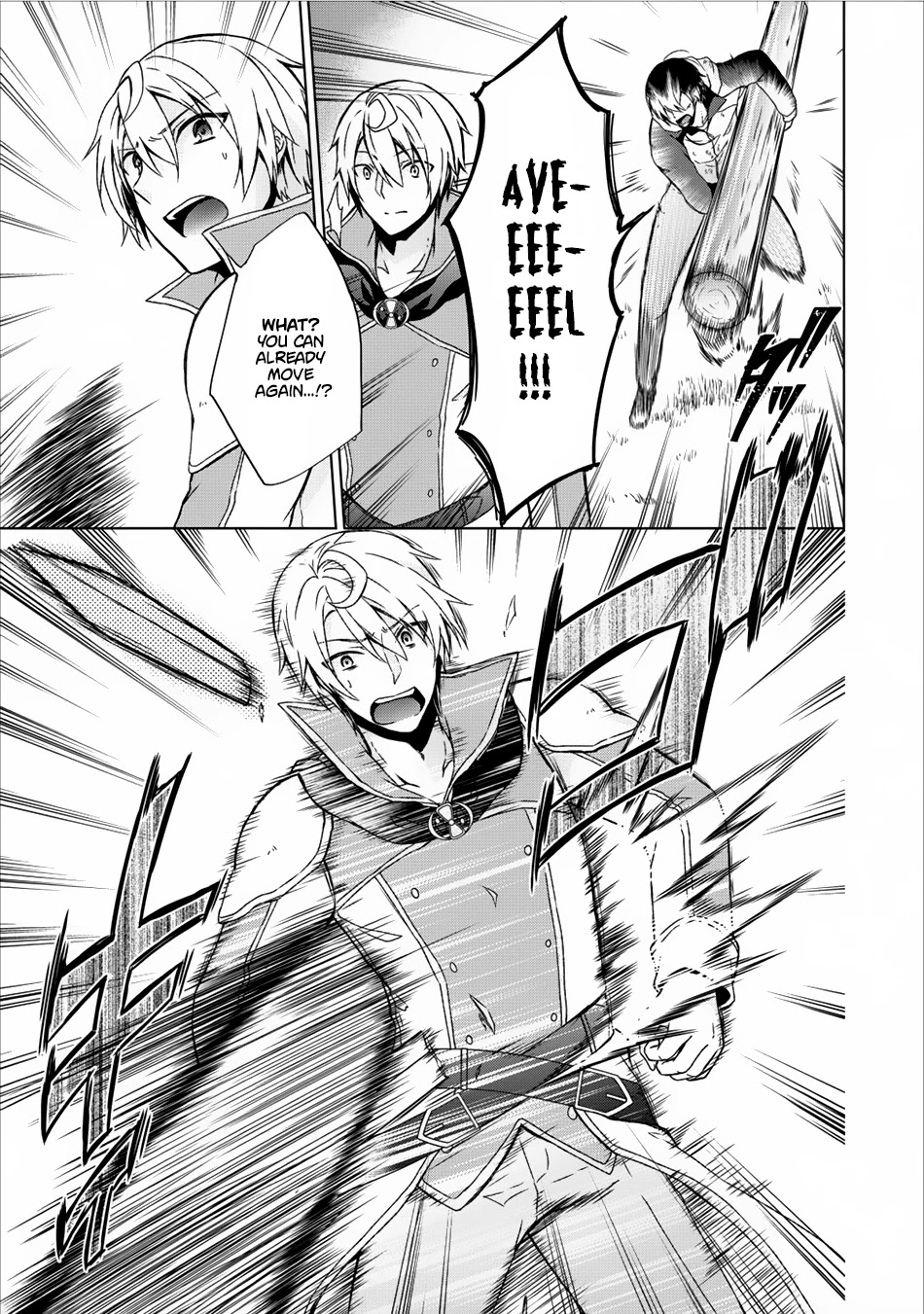 Shingan no Yuusha Chapter 7 page 30 - Chapter 7