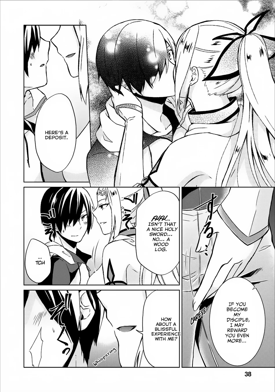 Shingan no Yuusha Chapter 7 page 7 - Chapter 7