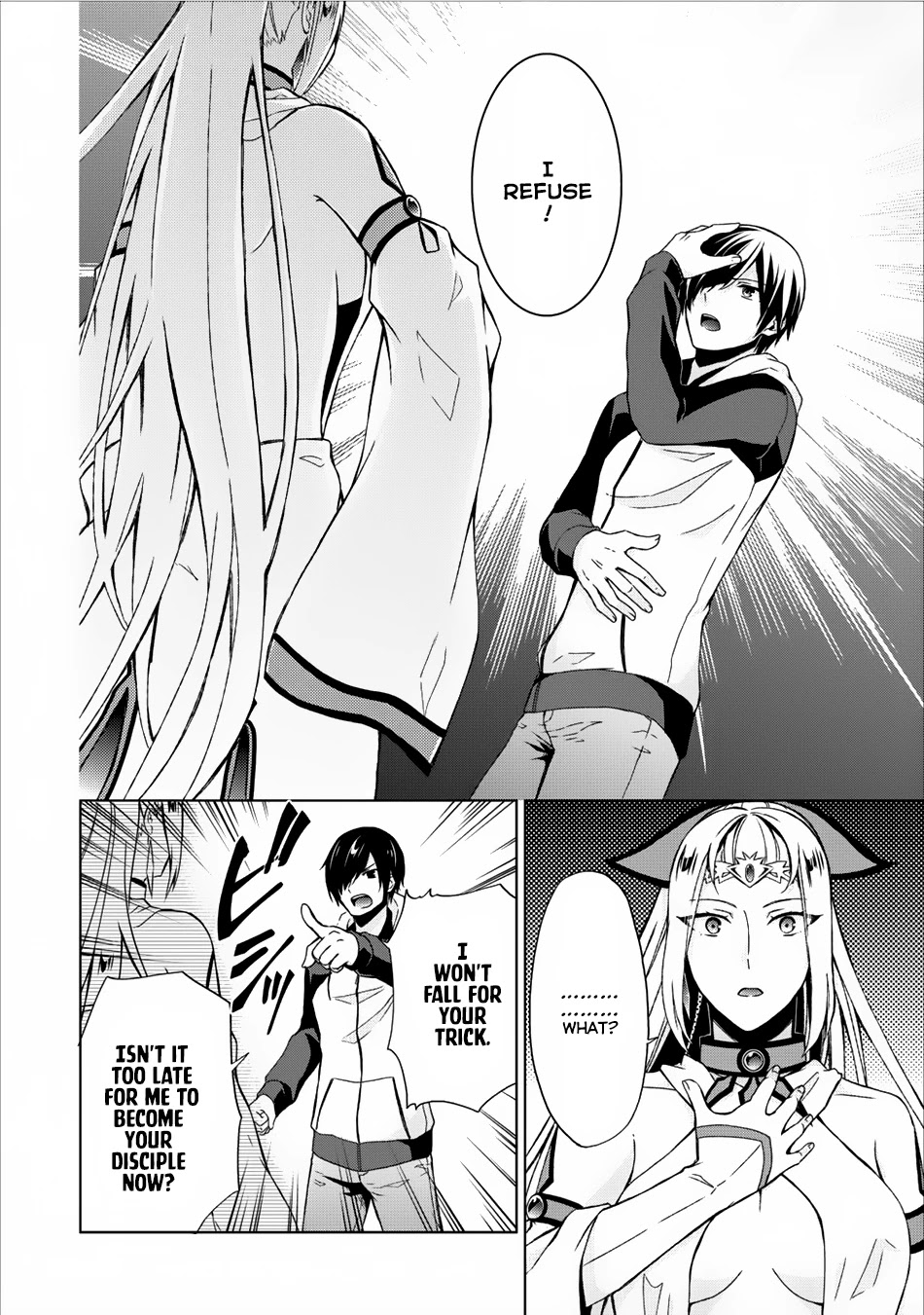 Shingan no Yuusha Chapter 7 page 9 - Chapter 7
