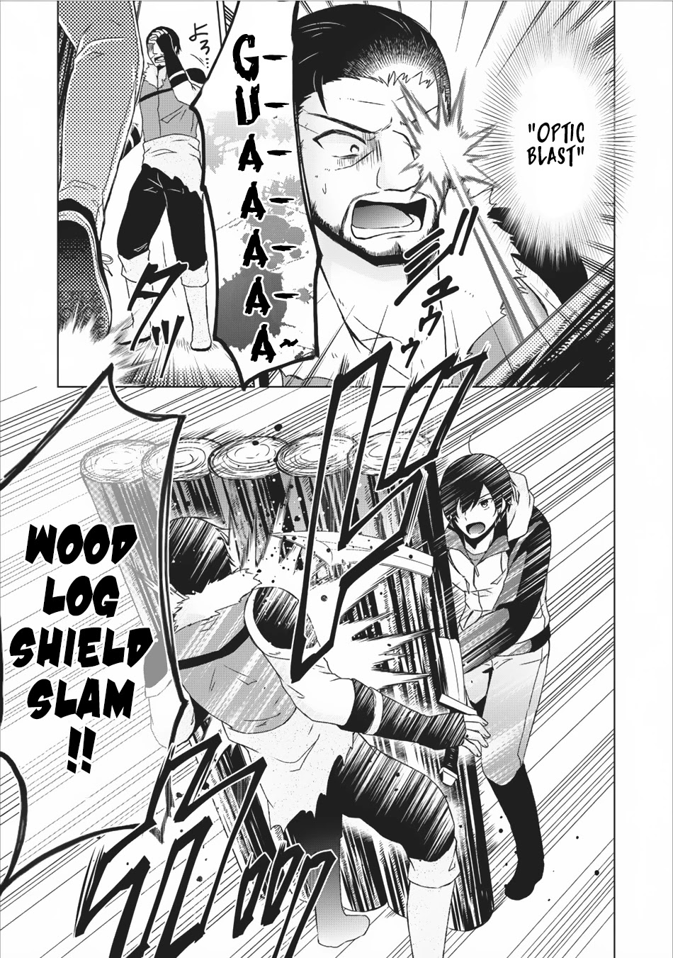 Shingan no Yuusha Chapter 9 page 16 - Chapter 9: Ambush