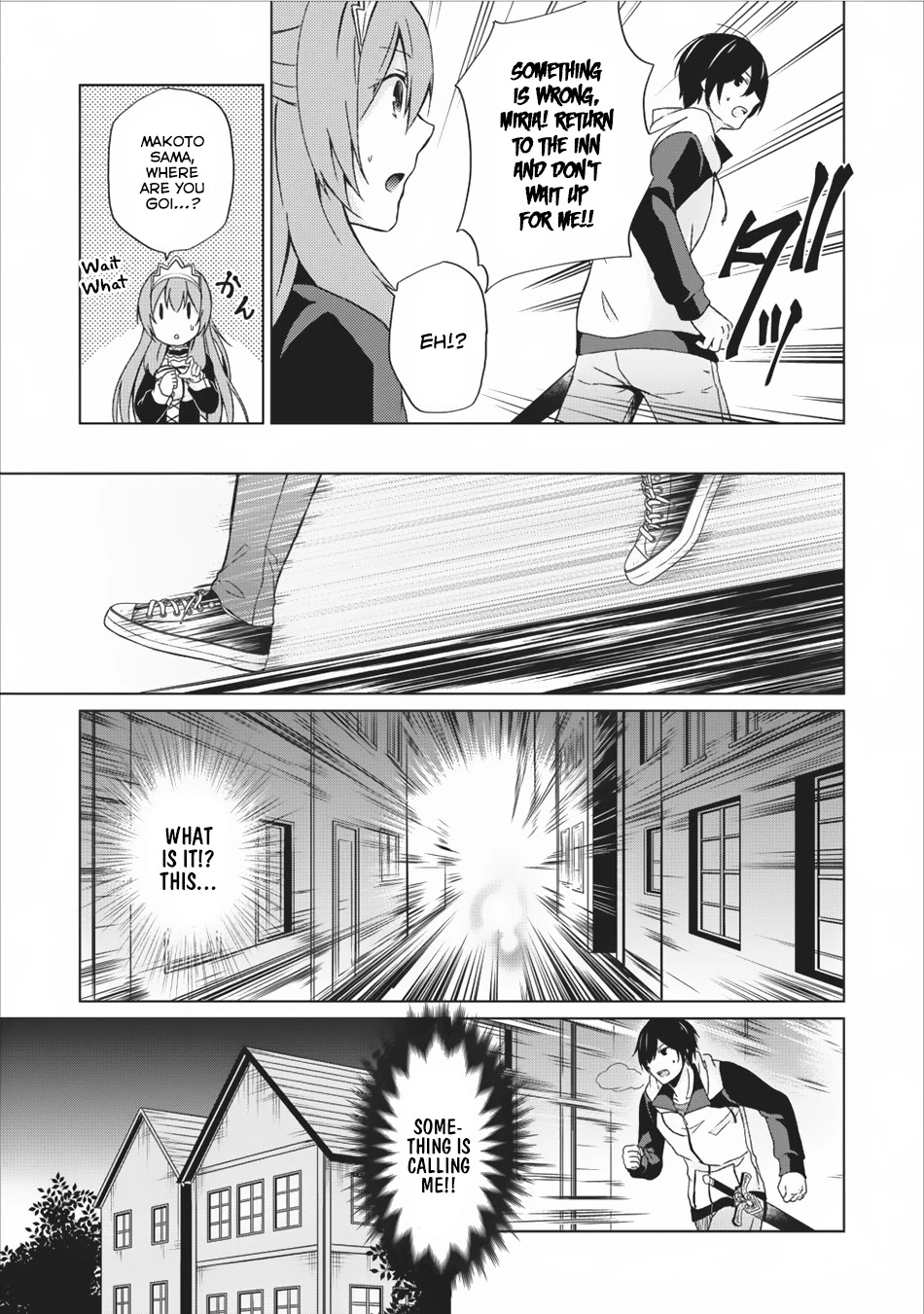 Shingan no Yuusha Chapter 9 page 20 - Chapter 9: Ambush