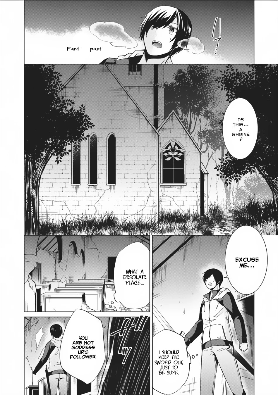 Shingan no Yuusha Chapter 9 page 21 - Chapter 9: Ambush