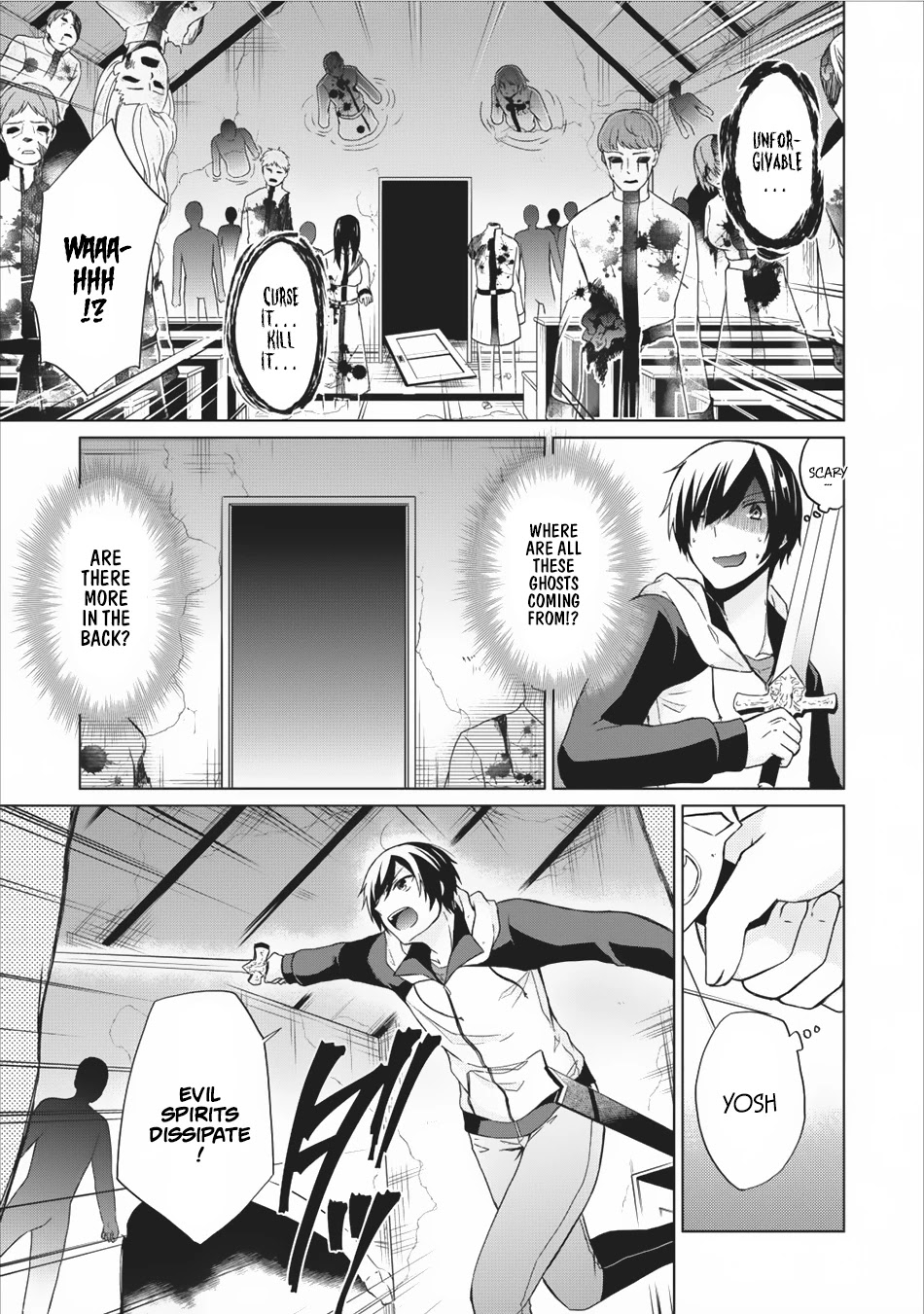 Shingan no Yuusha Chapter 9 page 24 - Chapter 9: Ambush