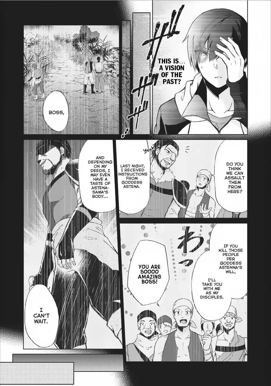 Shingan no Yuusha Chapter 9 page 4 - Chapter 9: Ambush