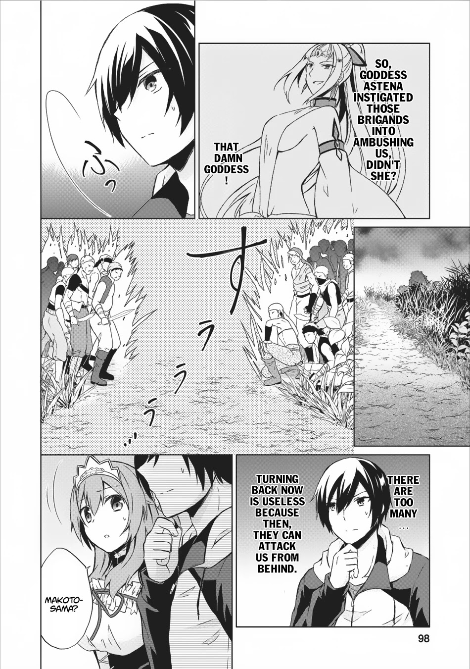 Shingan no Yuusha Chapter 9 page 5 - Chapter 9: Ambush