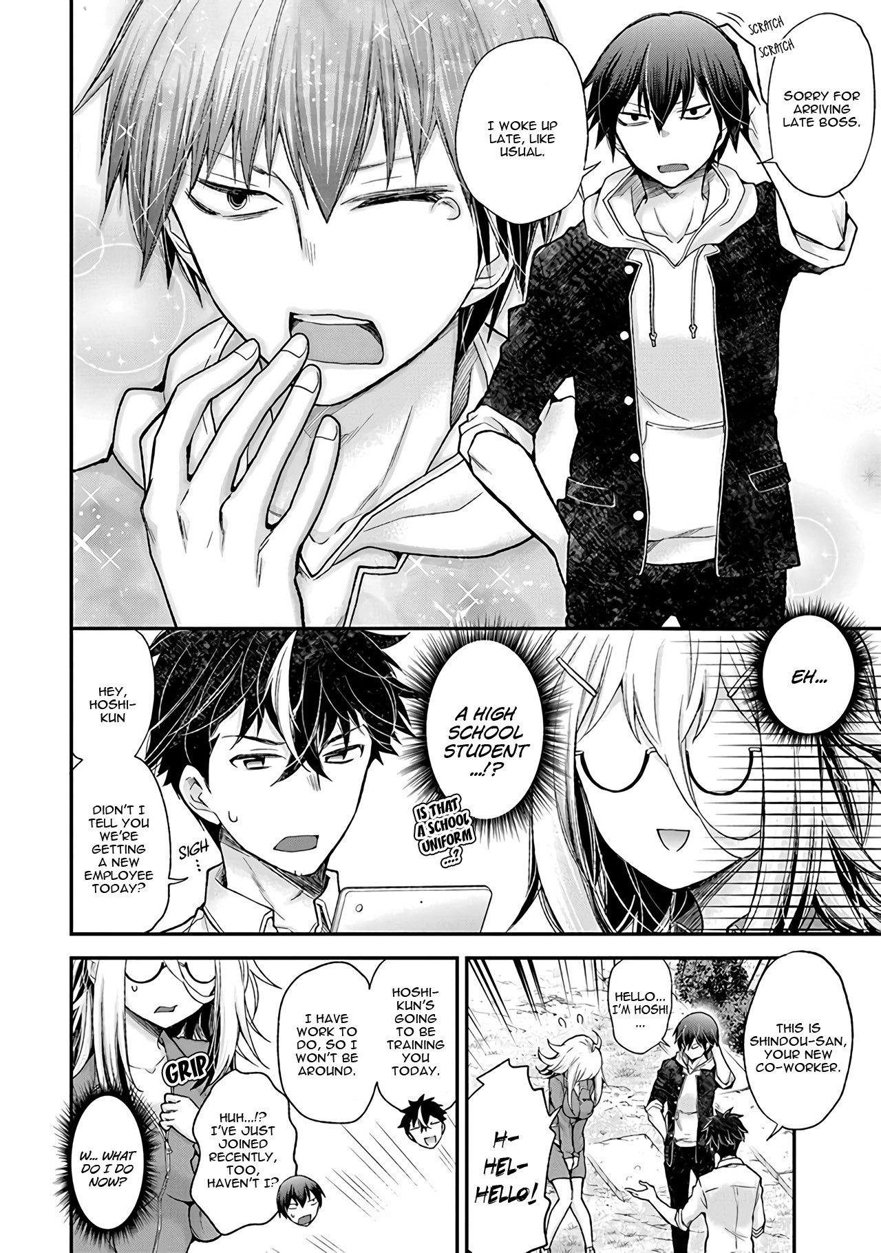 Shingeki no Eroko-san Chapter 1 page 11 - Chapter 1: Siiigh, I don't want to go to work at all