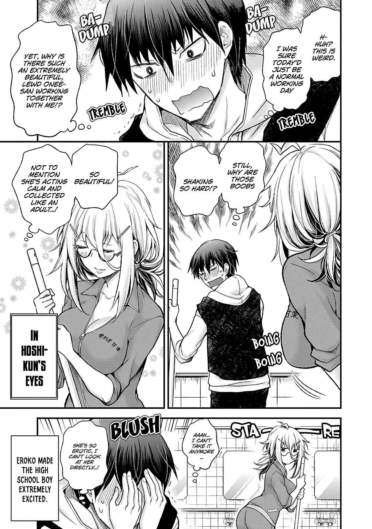 Shingeki no Eroko-san Chapter 1 page 16 - Chapter 1: Siiigh, I don't want to go to work at all