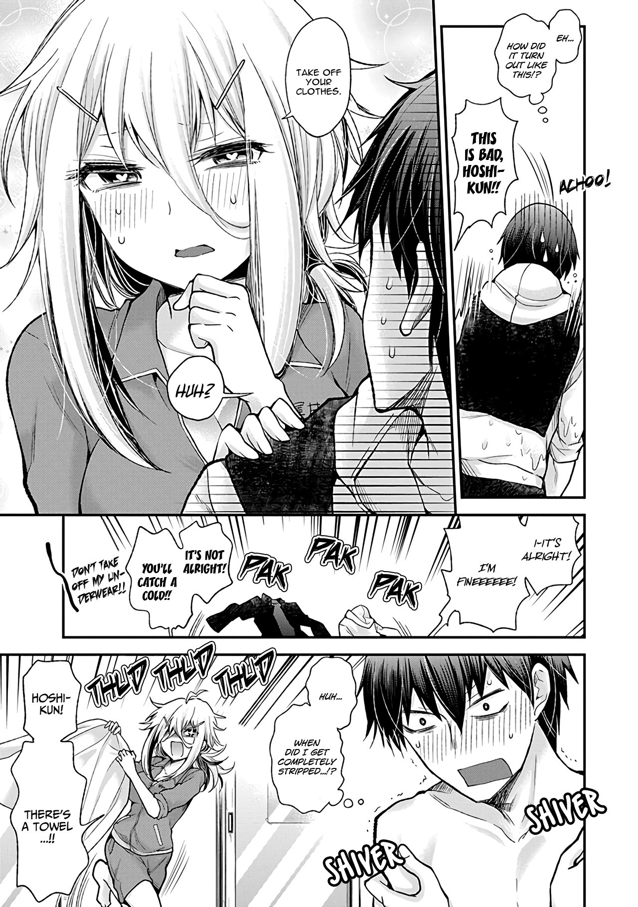 Shingeki no Eroko-san Chapter 1 page 20 - Chapter 1: Siiigh, I don't want to go to work at all