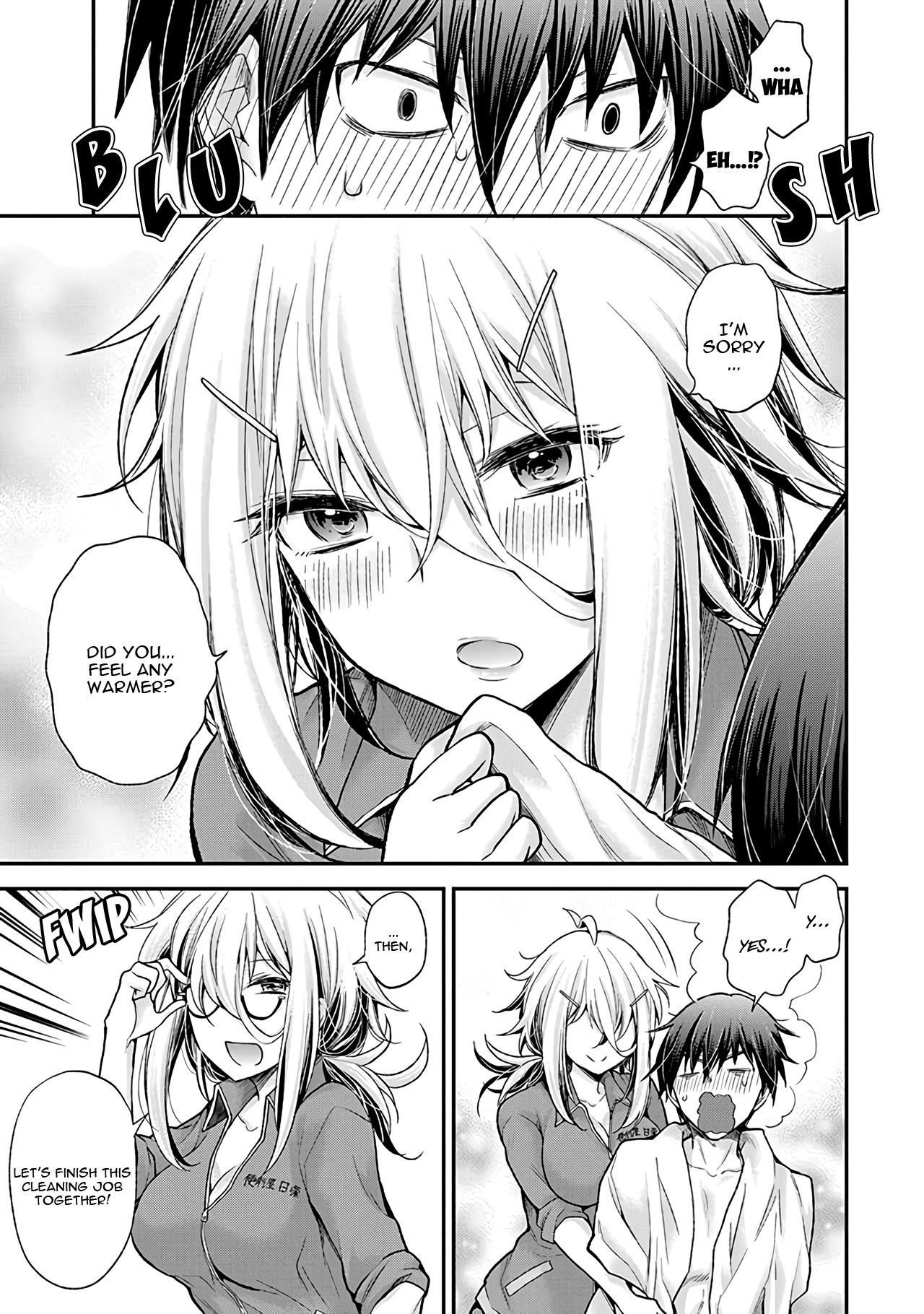 Shingeki no Eroko-san Chapter 1 page 22 - Chapter 1: Siiigh, I don't want to go to work at all