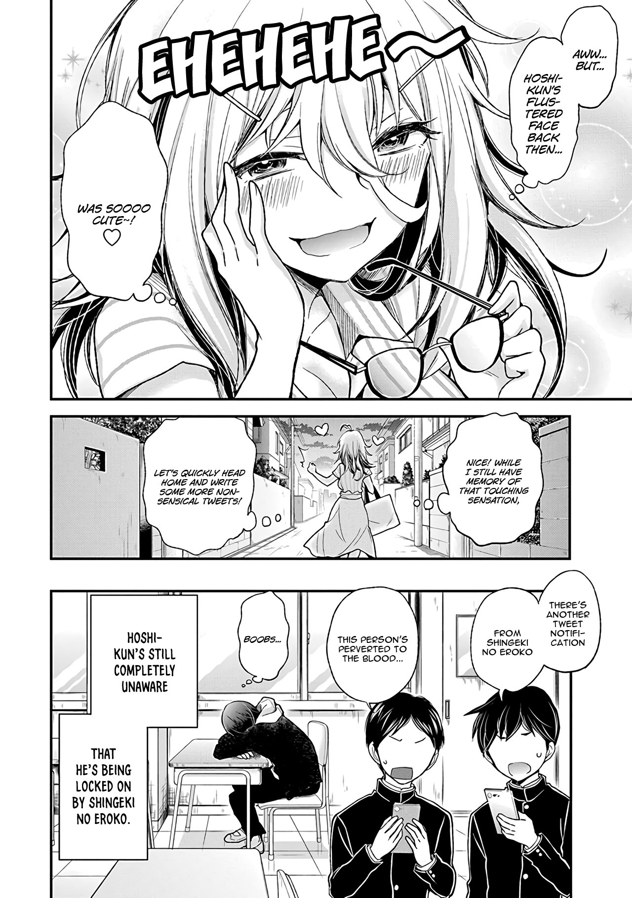 Shingeki no Eroko-san Chapter 1 page 25 - Chapter 1: Siiigh, I don't want to go to work at all