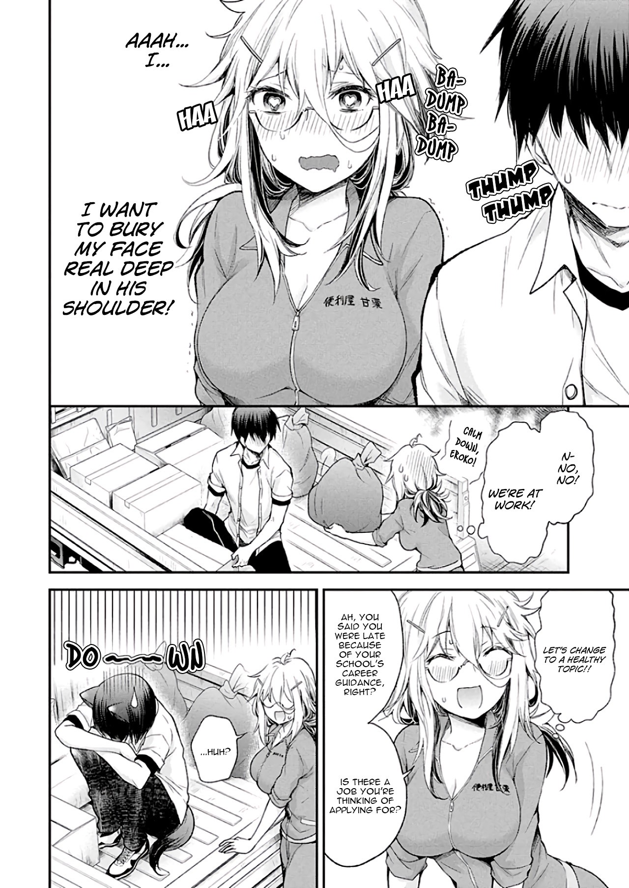 Shingeki no Eroko-san Chapter 10 page 13 - Chapter 10: A high school boy's vigor surpasses my wildest imagination