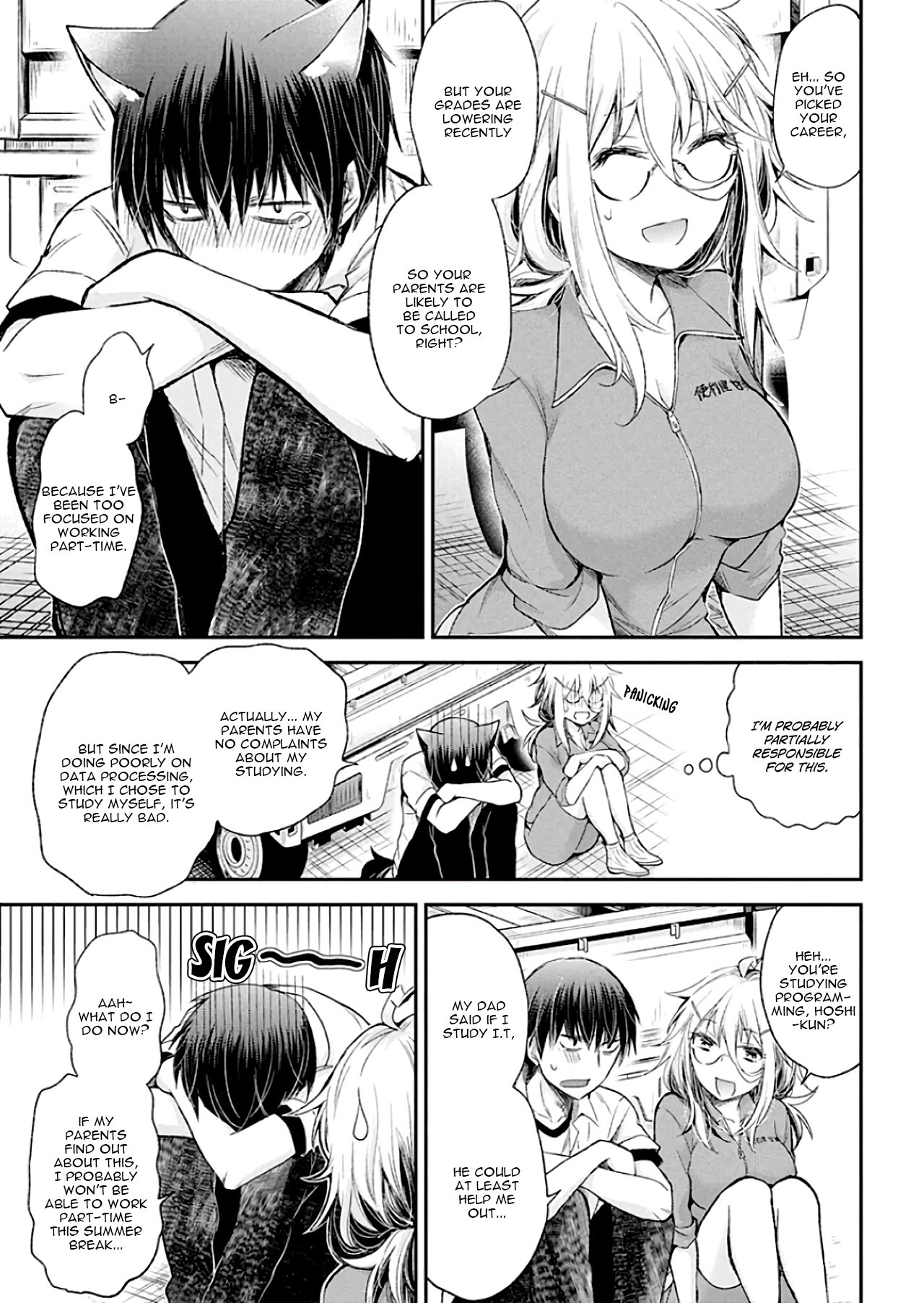 Shingeki no Eroko-san Chapter 10 page 14 - Chapter 10: A high school boy's vigor surpasses my wildest imagination