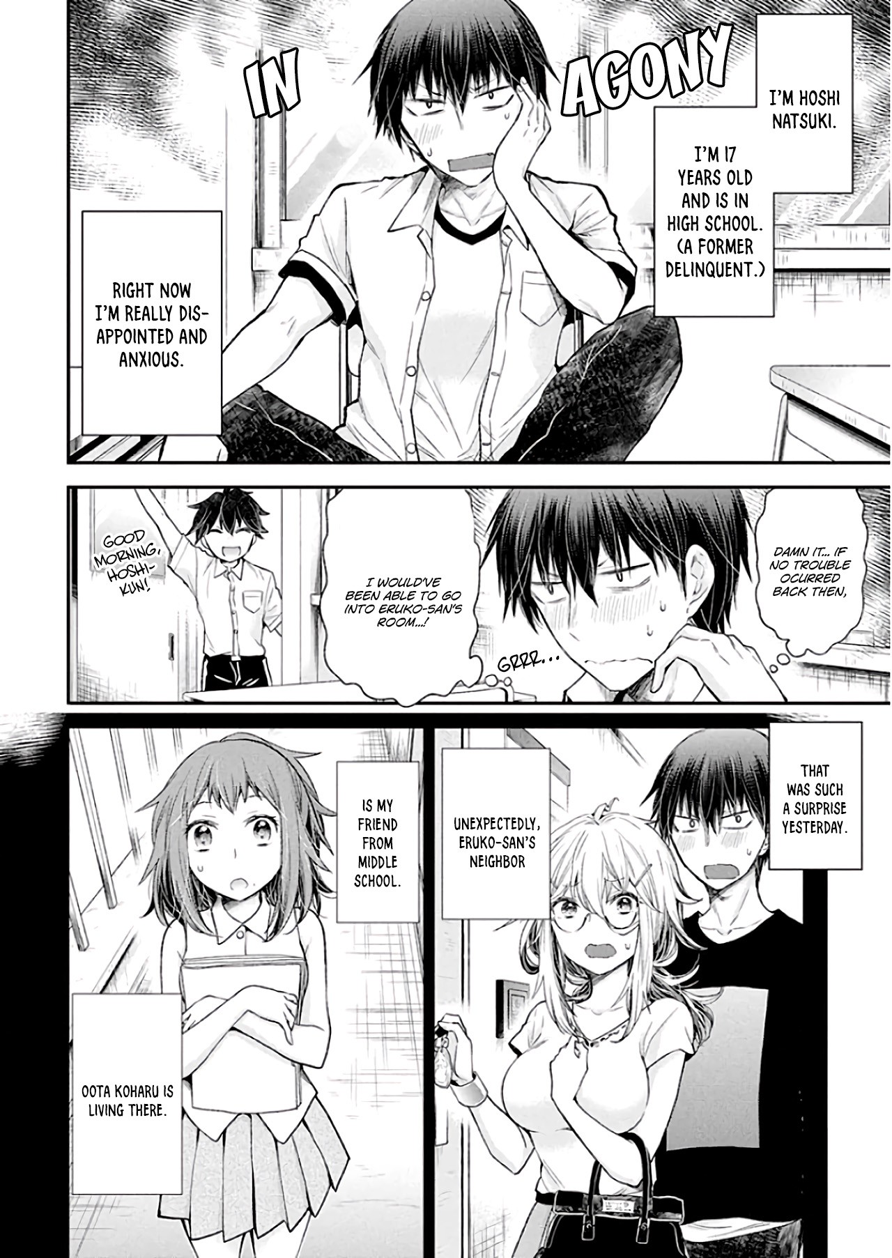 Shingeki no Eroko-san Chapter 10 page 3 - Chapter 10: A high school boy's vigor surpasses my wildest imagination