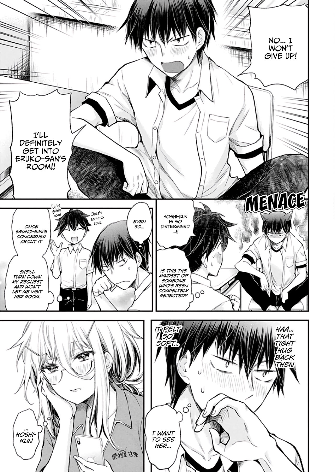 Shingeki no Eroko-san Chapter 10 page 8 - Chapter 10: A high school boy's vigor surpasses my wildest imagination