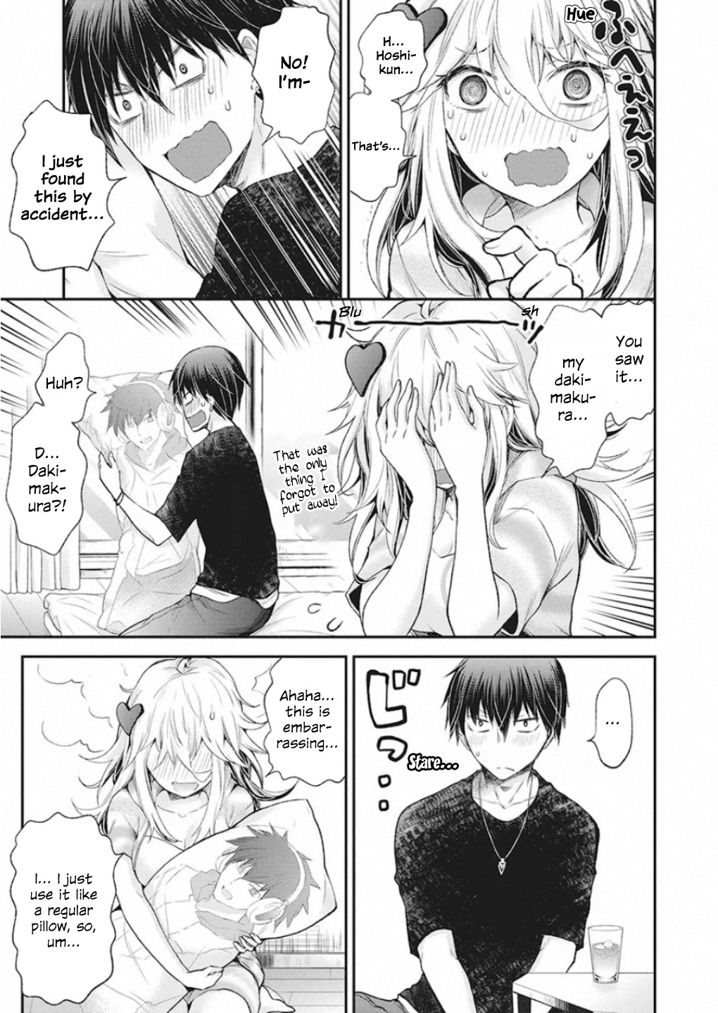 Shingeki no Eroko-san Chapter 11 page 10 - Chapter 11: Perversion 11: Haa... Hoshi is like a moth to a flame... and he’s here!!