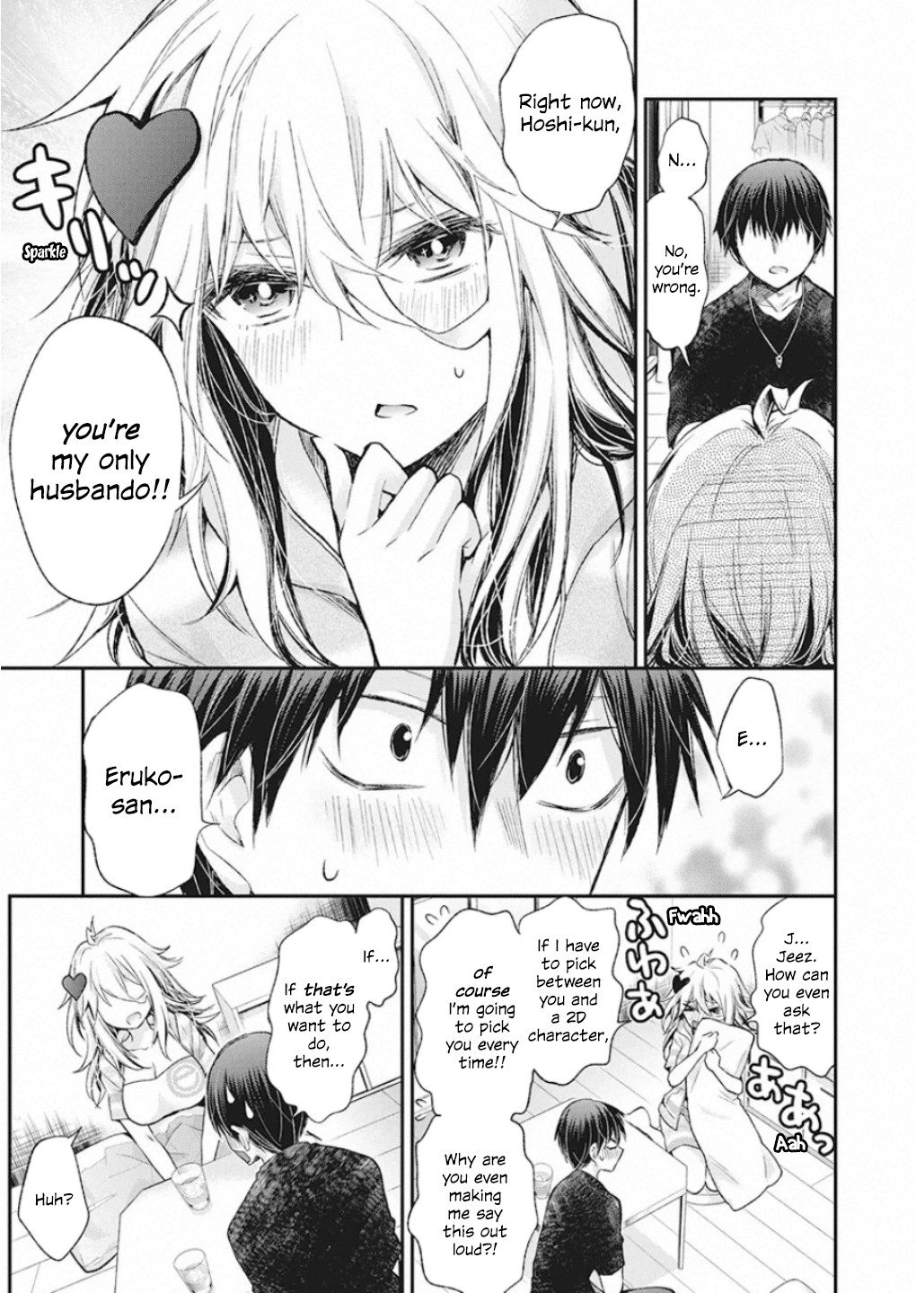 Shingeki no Eroko-san Chapter 11 page 12 - Chapter 11: Perversion 11: Haa... Hoshi is like a moth to a flame... and he’s here!!