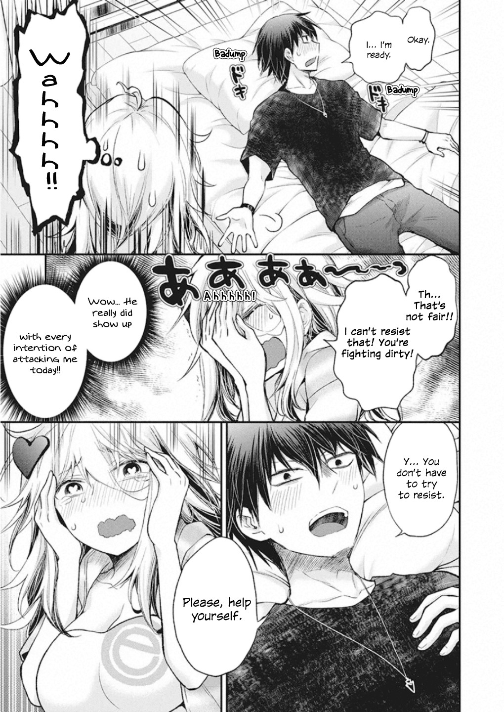 Shingeki no Eroko-san Chapter 11 page 14 - Chapter 11: Perversion 11: Haa... Hoshi is like a moth to a flame... and he’s here!!