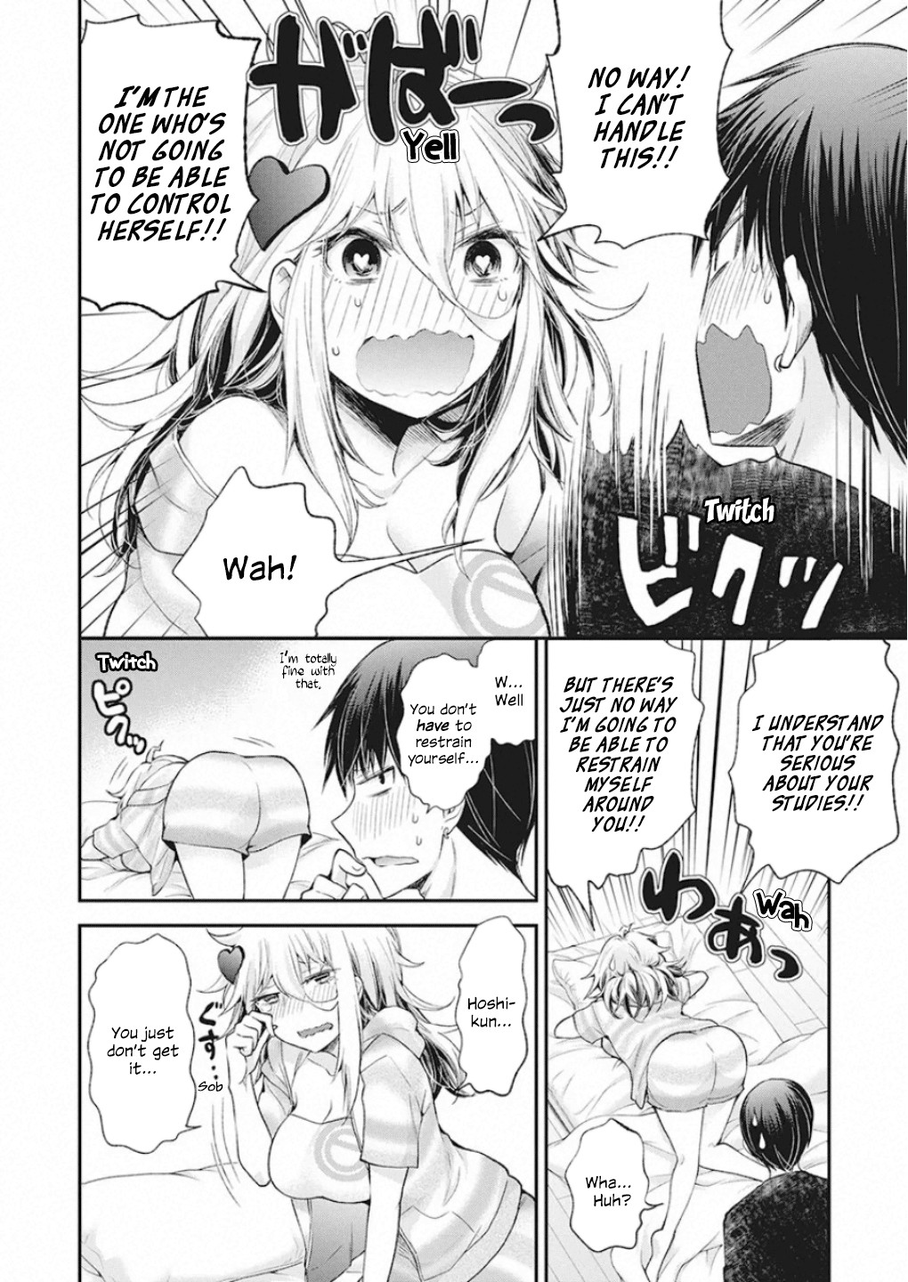 Shingeki no Eroko-san Chapter 11 page 17 - Chapter 11: Perversion 11: Haa... Hoshi is like a moth to a flame... and he’s here!!