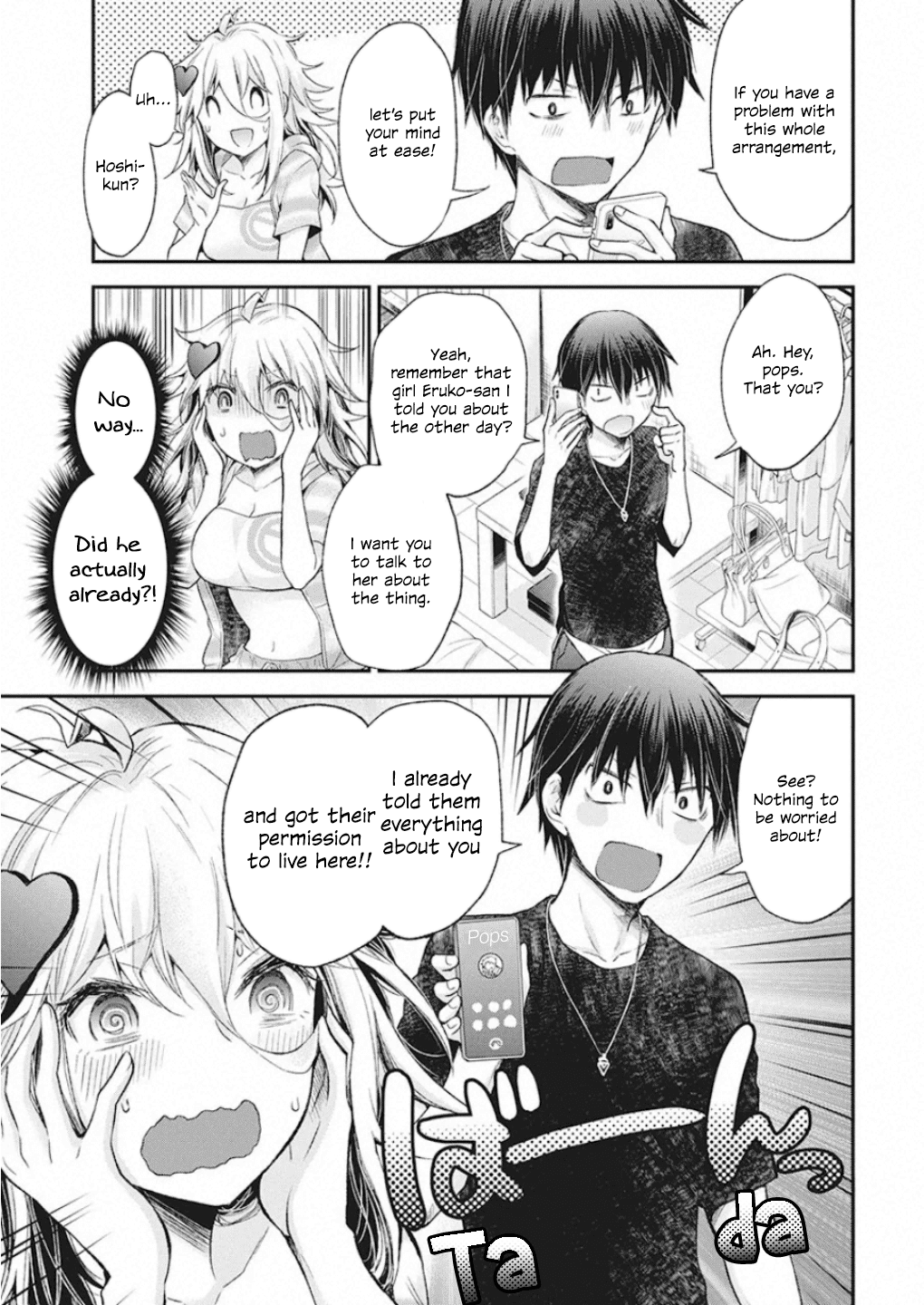 Shingeki no Eroko-san Chapter 11 page 20 - Chapter 11: Perversion 11: Haa... Hoshi is like a moth to a flame... and he’s here!!