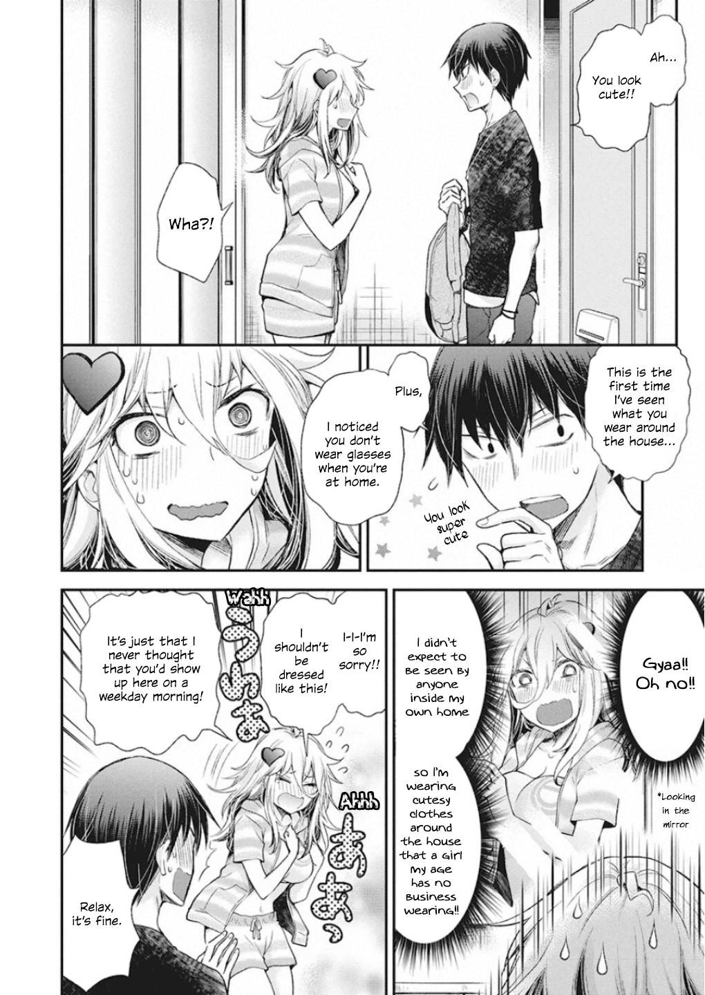 Shingeki no Eroko-san Chapter 11 page 3 - Chapter 11: Perversion 11: Haa... Hoshi is like a moth to a flame... and he’s here!!