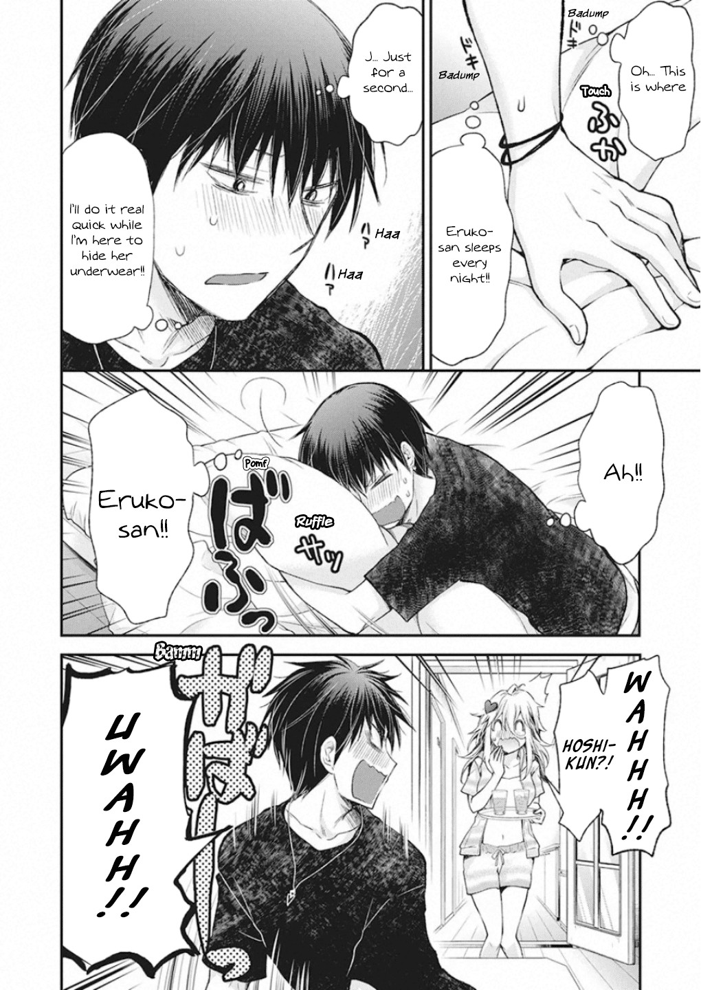 Shingeki no Eroko-san Chapter 11 page 9 - Chapter 11: Perversion 11: Haa... Hoshi is like a moth to a flame... and he’s here!!
