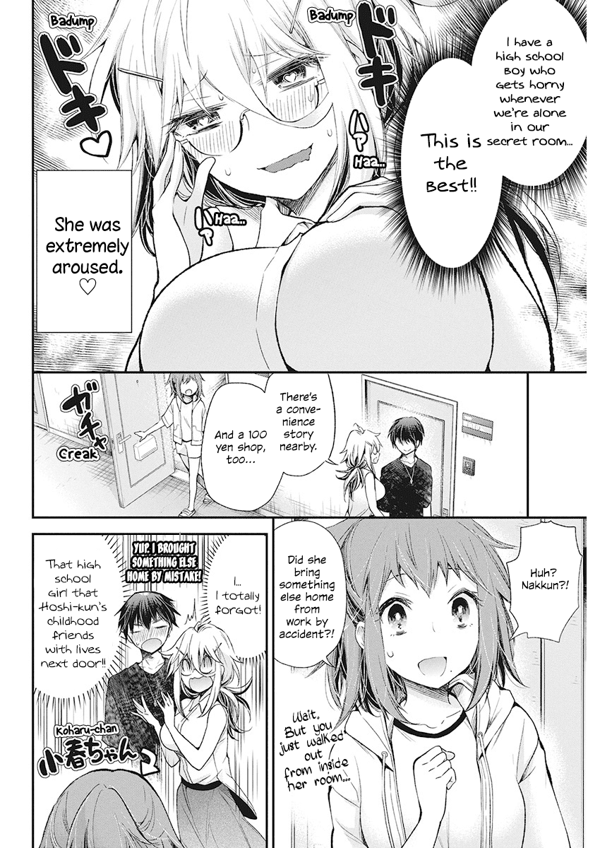 Shingeki no Eroko-san Chapter 12 page 10 - Chapter 12: Perversion 12 – Since I want sexual contact, my self-control decided to go on strike