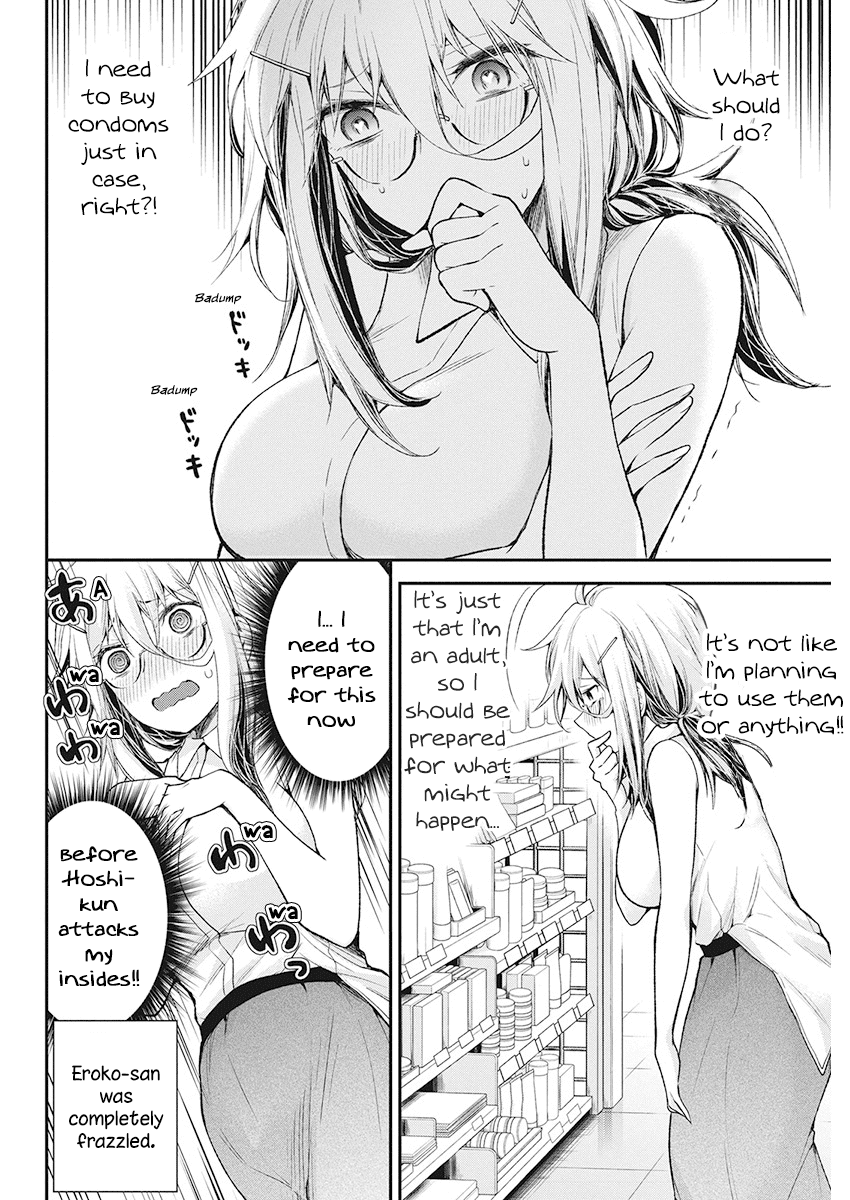 Shingeki no Eroko-san Chapter 12 page 16 - Chapter 12: Perversion 12 – Since I want sexual contact, my self-control decided to go on strike