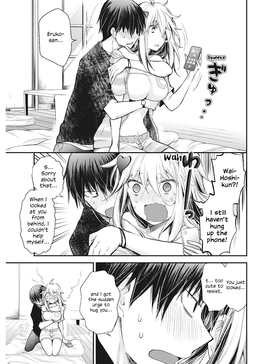 Shingeki no Eroko-san Chapter 12 page 3 - Chapter 12: Perversion 12 – Since I want sexual contact, my self-control decided to go on strike