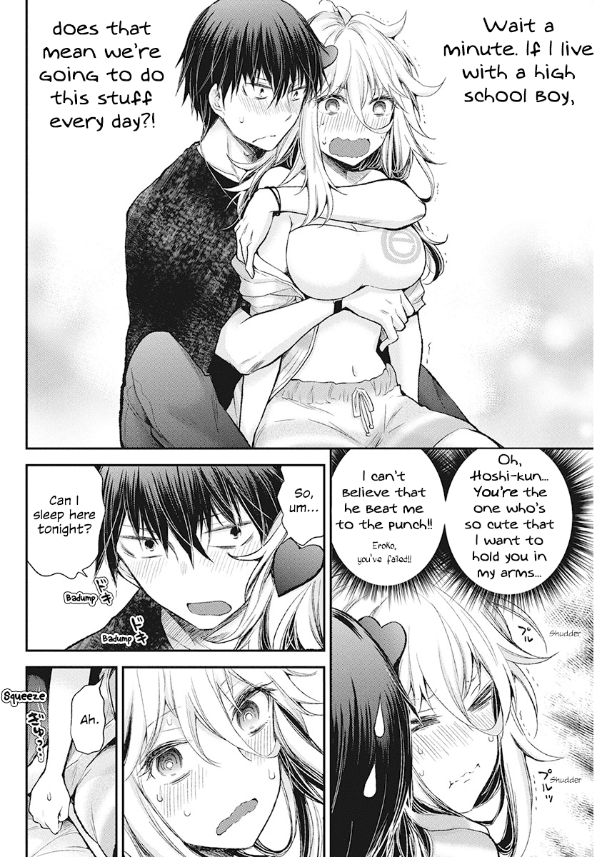 Shingeki no Eroko-san Chapter 12 page 4 - Chapter 12: Perversion 12 – Since I want sexual contact, my self-control decided to go on strike